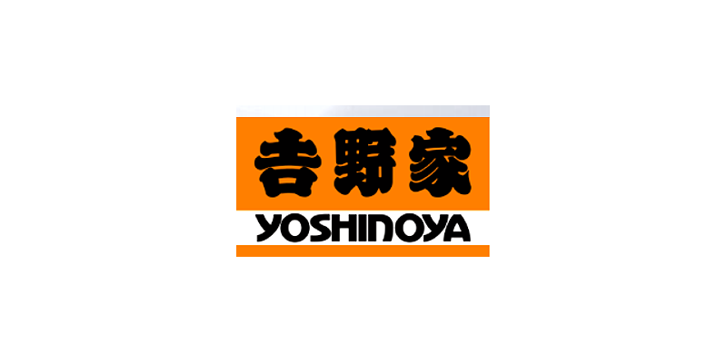 Yoshinoya cooperation brand logo